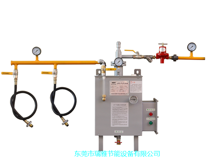 炒茶机专用液化气汽化器