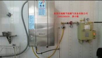 瑞雅燃气蒸汽机配套20KG液化气汽化炉安装实例